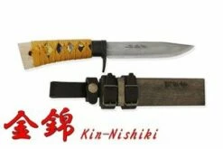 Kanetsune KB-259 Kin-Nishiki